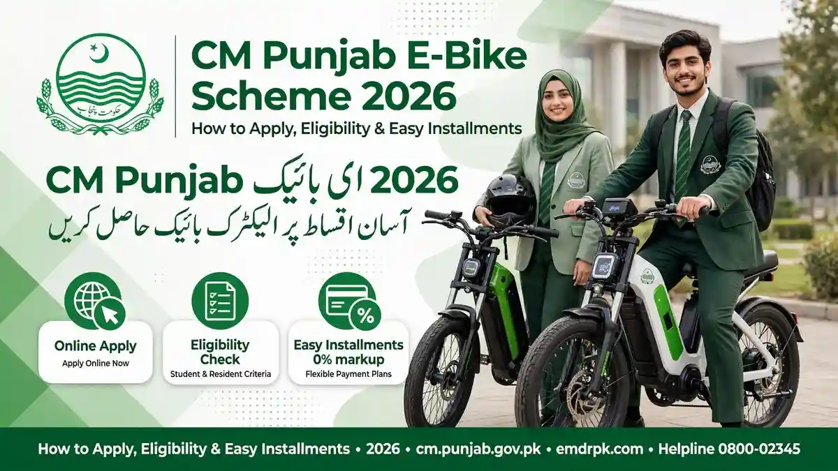 CM Punjab E-Bike Scheme 2026: 100,000 Electric Bikes, Eligibility & Apply Online