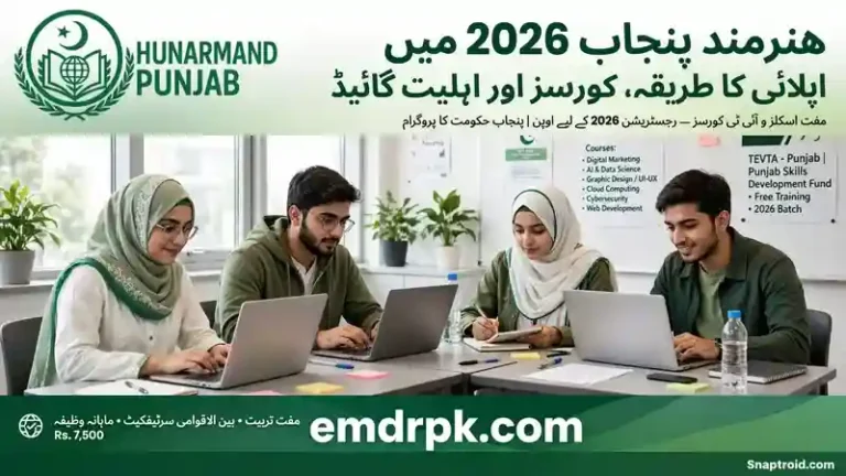 Hunarmand Punjab